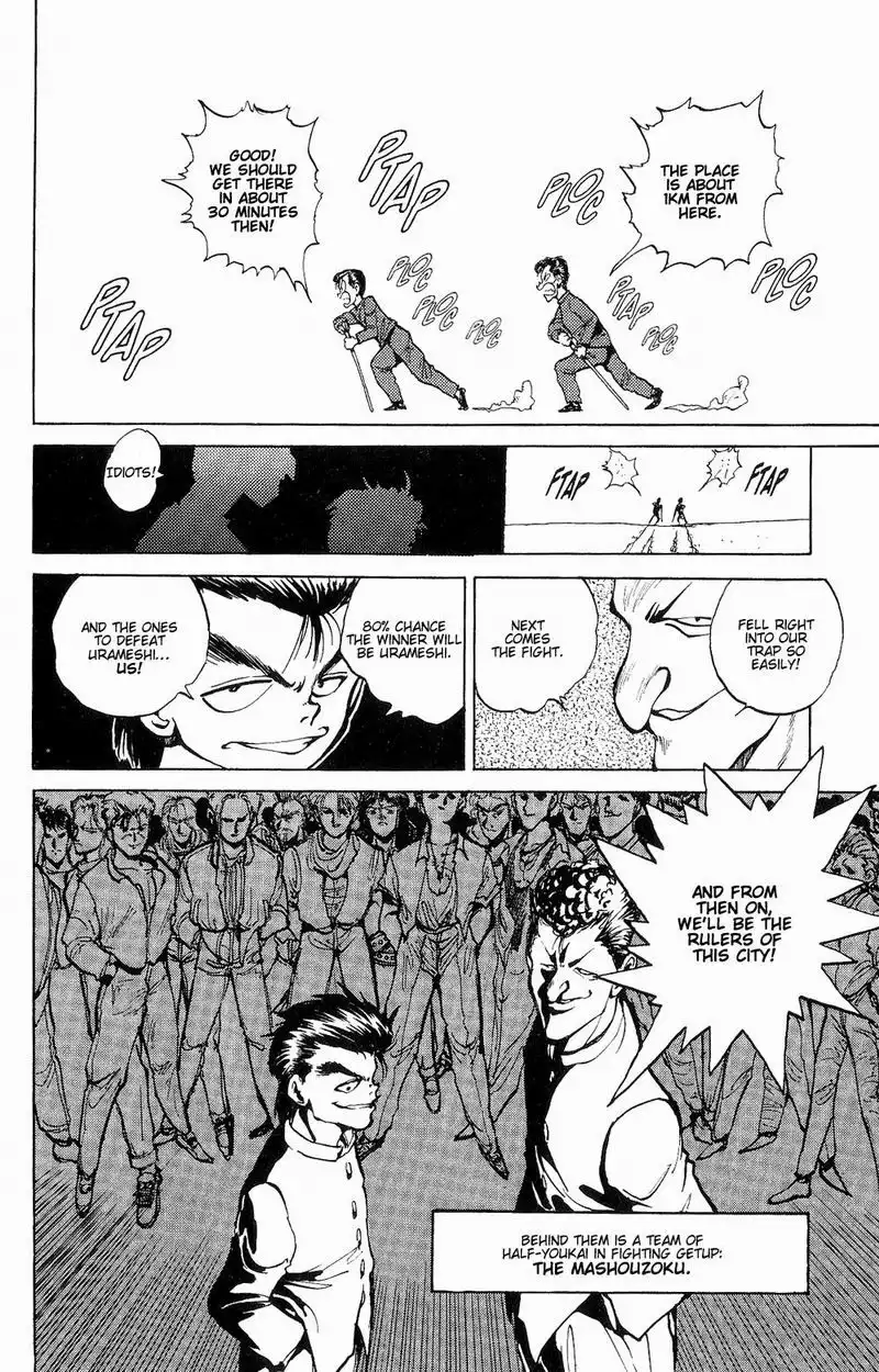 Yu Yu Hakusho Chapter 46 14